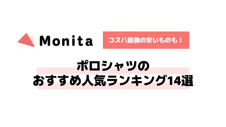 記事id:1000のサムネイル画像