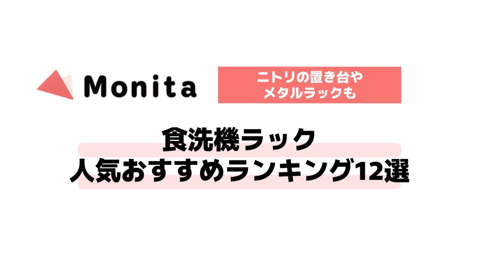 記事id:1036のサムネイル画像