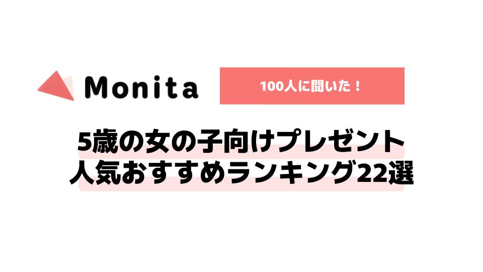 記事id:1038のサムネイル画像