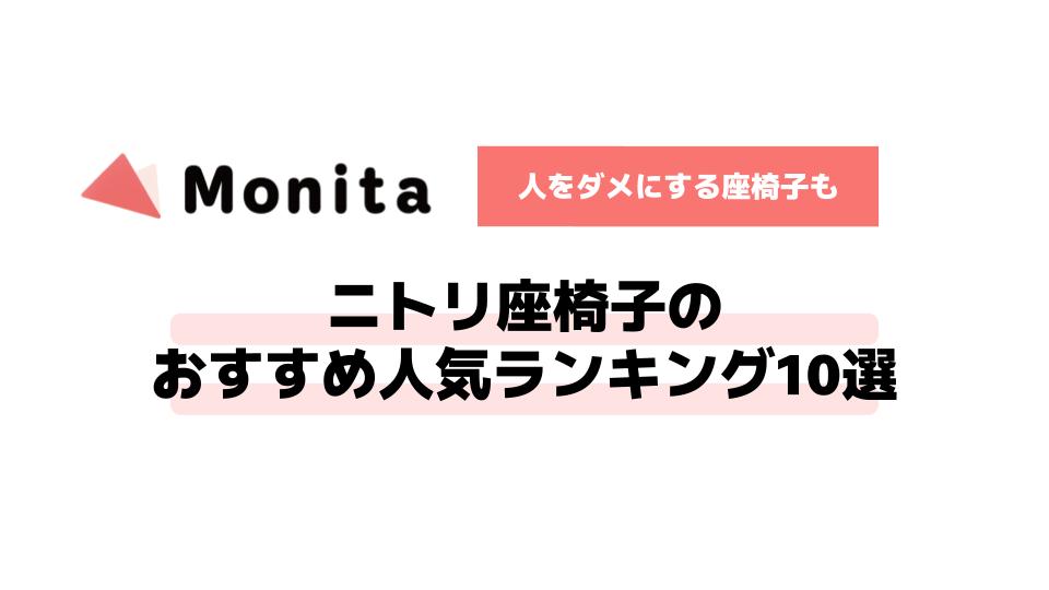 記事id:1063のサムネイル画像