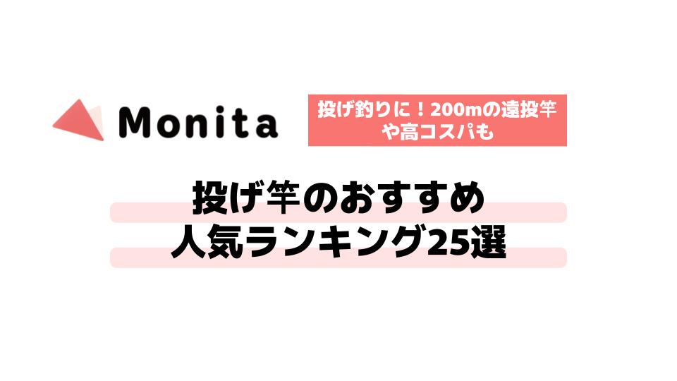 記事id:1082のサムネイル画像