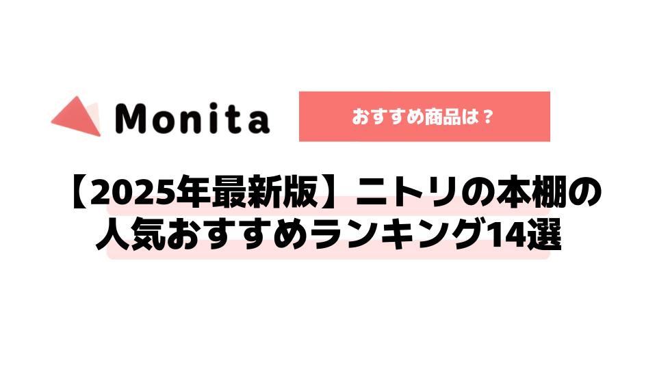 記事id:1117のサムネイル画像