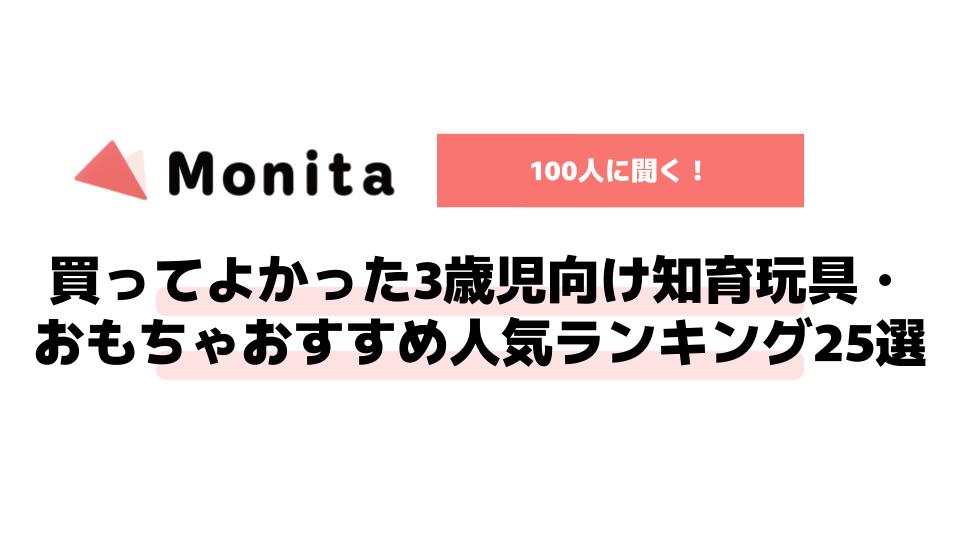記事id:1126のサムネイル画像