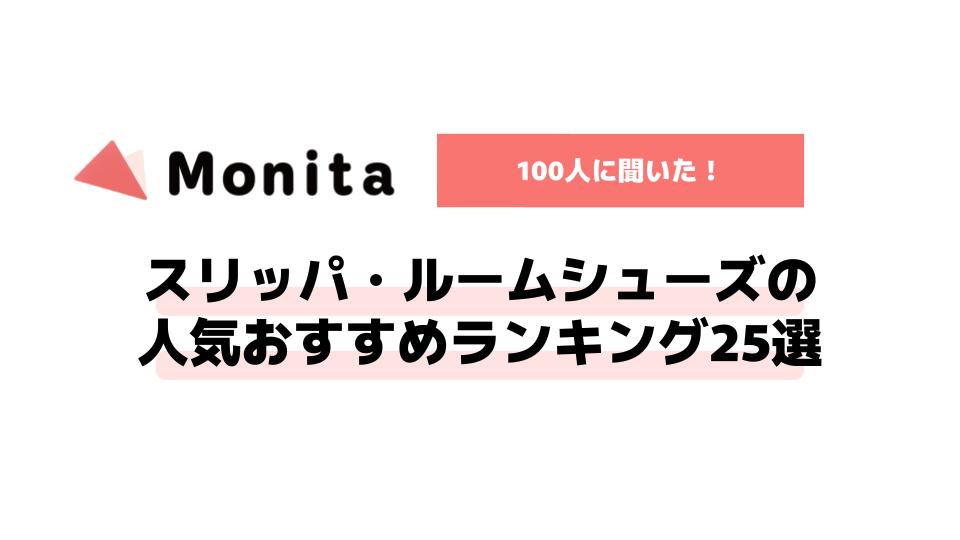 記事id:1149のサムネイル画像
