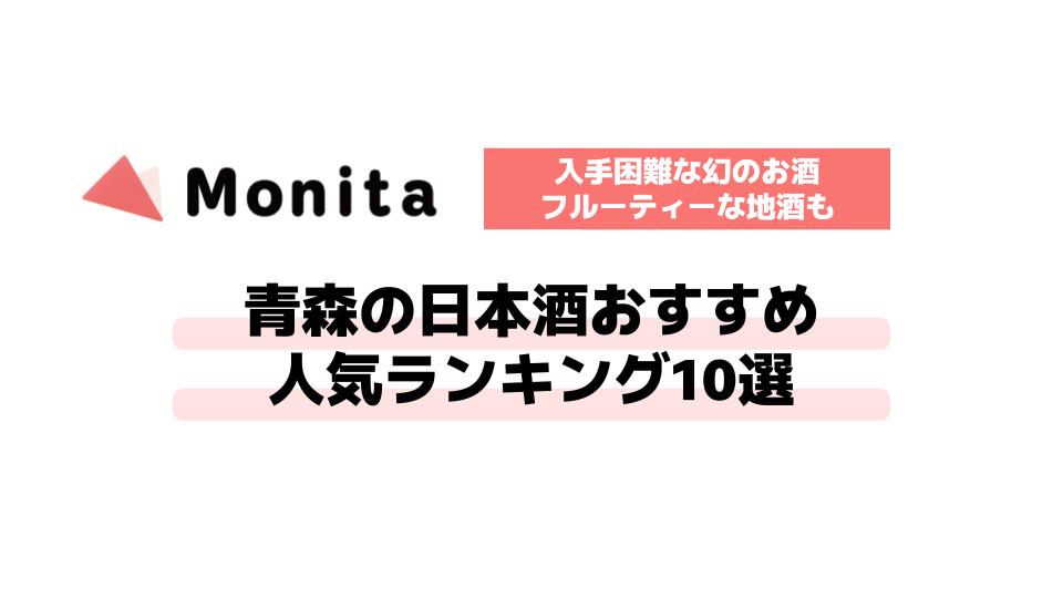 記事id:1233のサムネイル画像