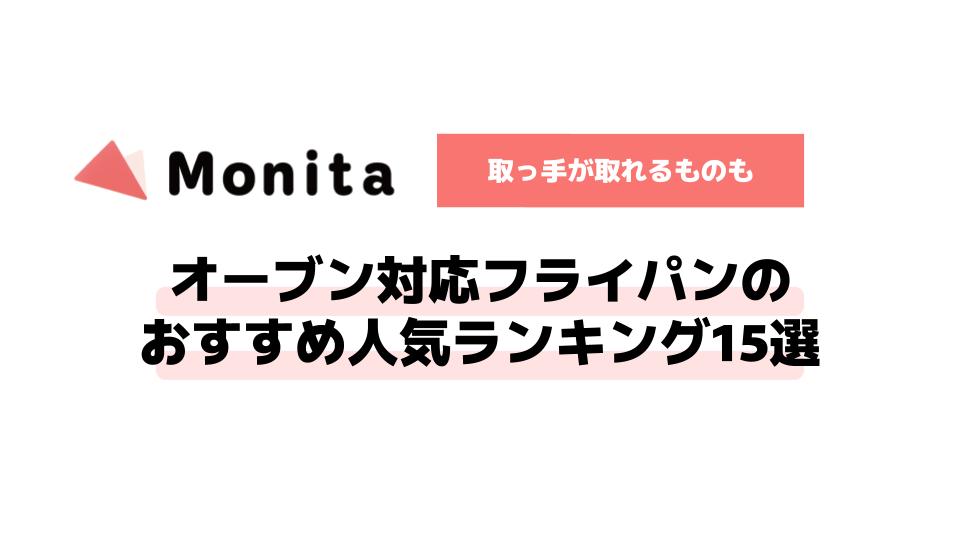 記事id:1237のサムネイル画像