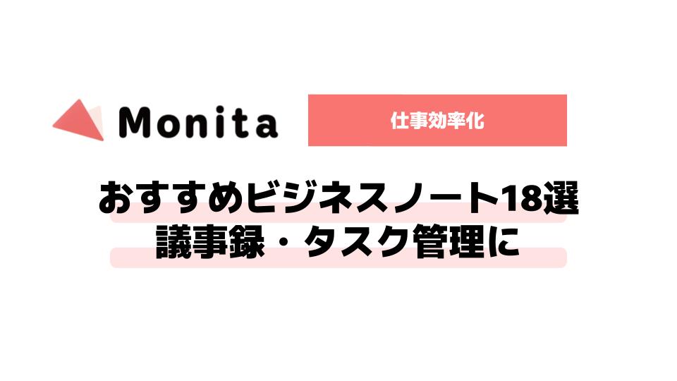 記事id:124のサムネイル画像