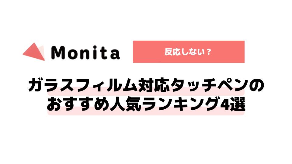 記事id:126のサムネイル画像
