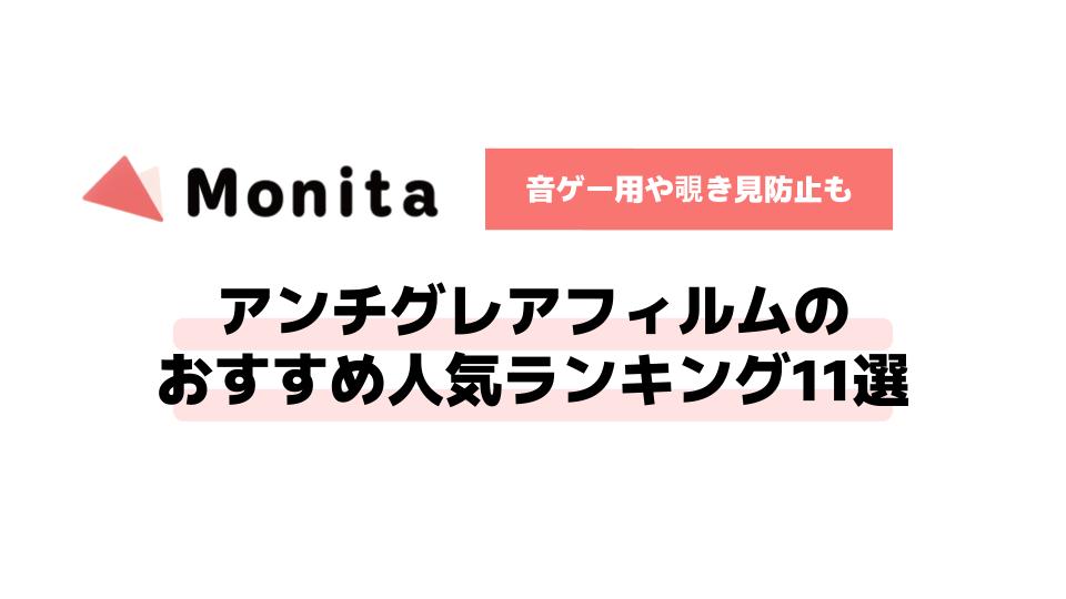 記事id:1278のサムネイル画像