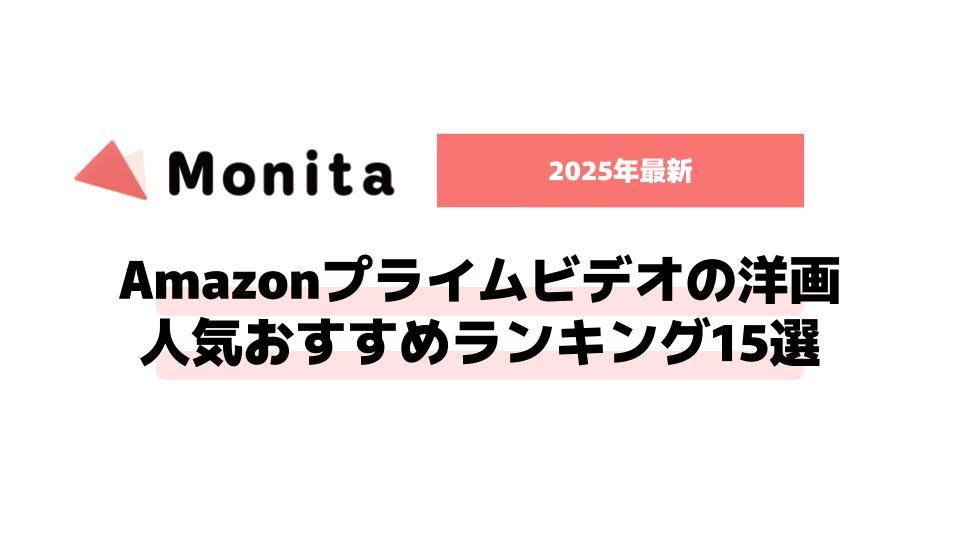記事id:1323のサムネイル画像