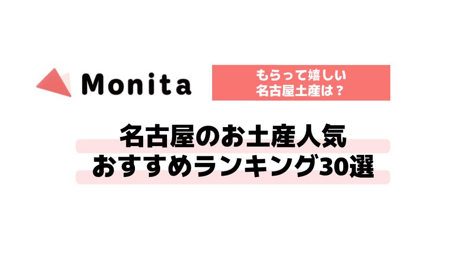 記事id:1329のサムネイル画像