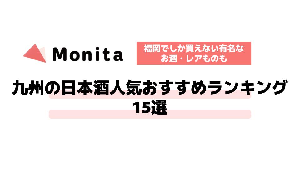 記事id:1335のサムネイル画像