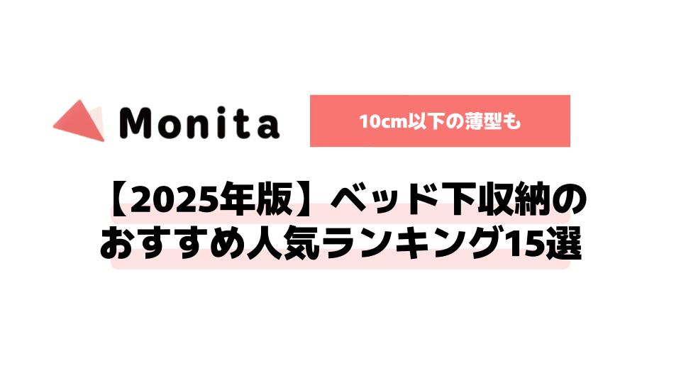 記事id:1370のサムネイル画像