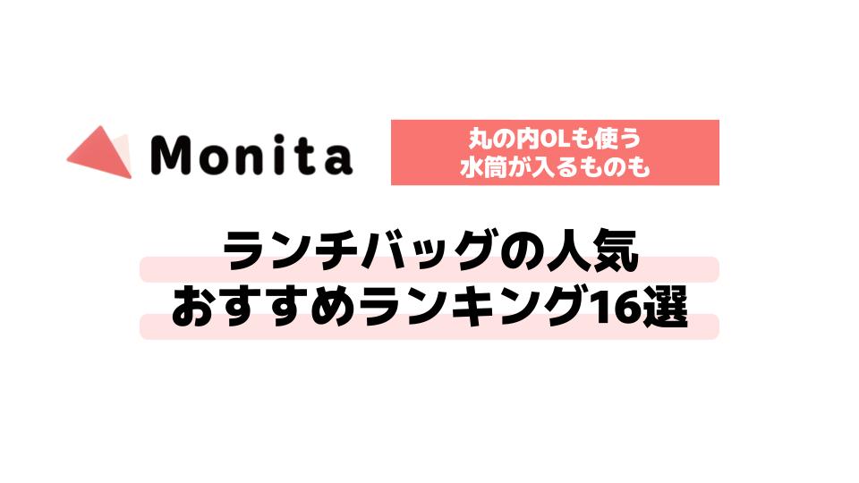 記事id:1371のサムネイル画像