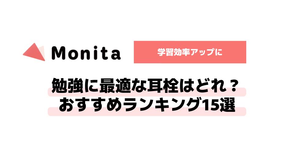 記事id:139のサムネイル画像
