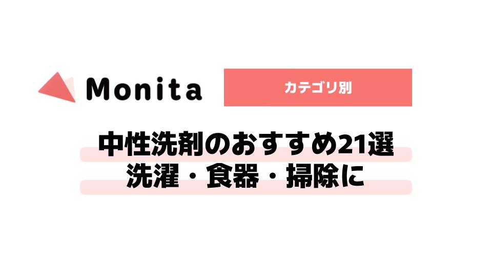 記事id:143のサムネイル画像