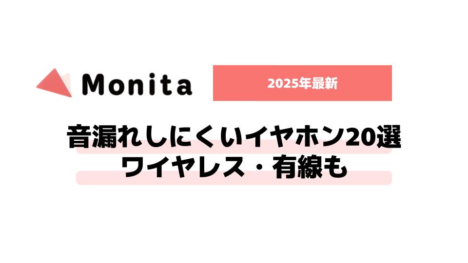 記事id:146のサムネイル画像