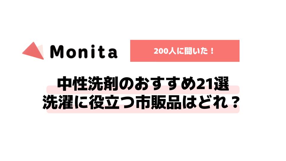 記事id:148のサムネイル画像