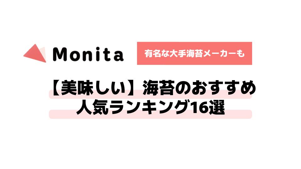 記事id:1506のサムネイル画像
