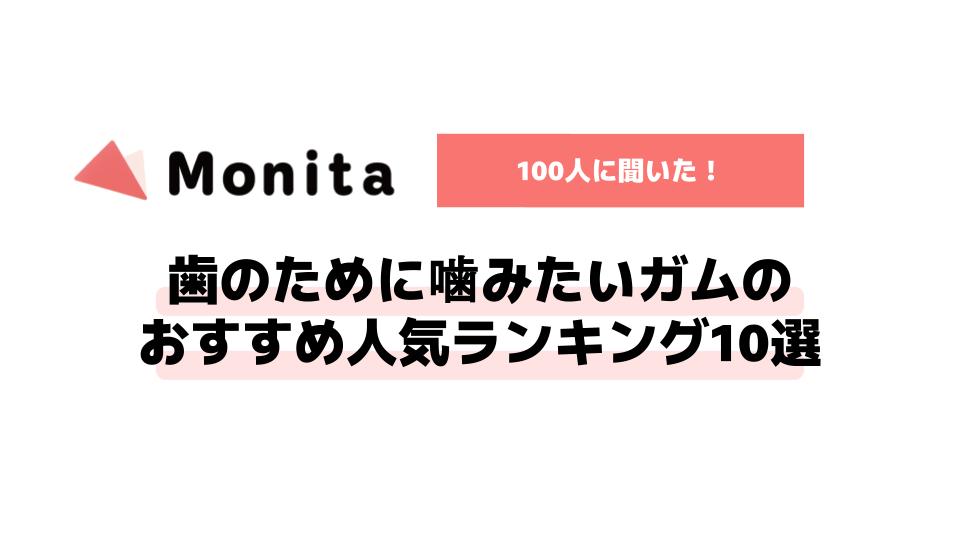 記事id:1508のサムネイル画像
