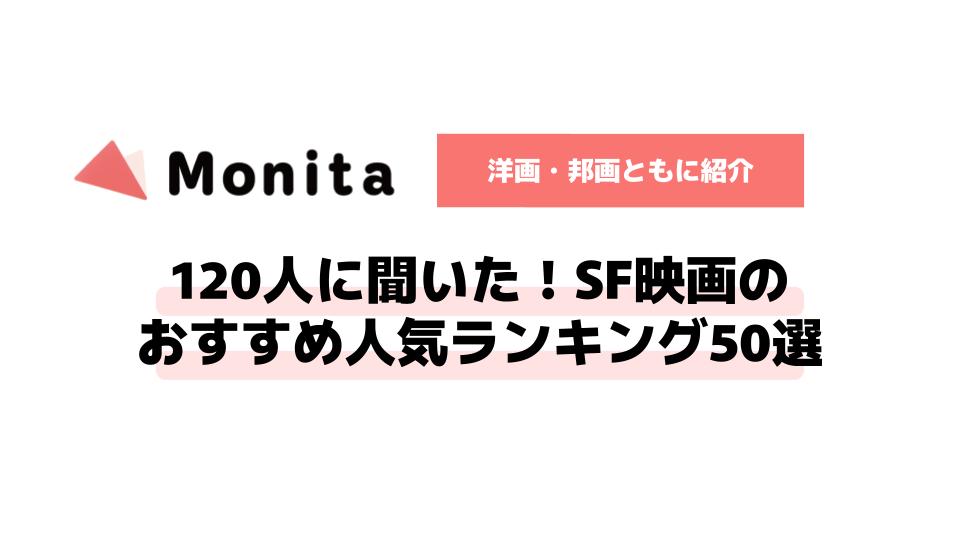 記事id:153のサムネイル画像