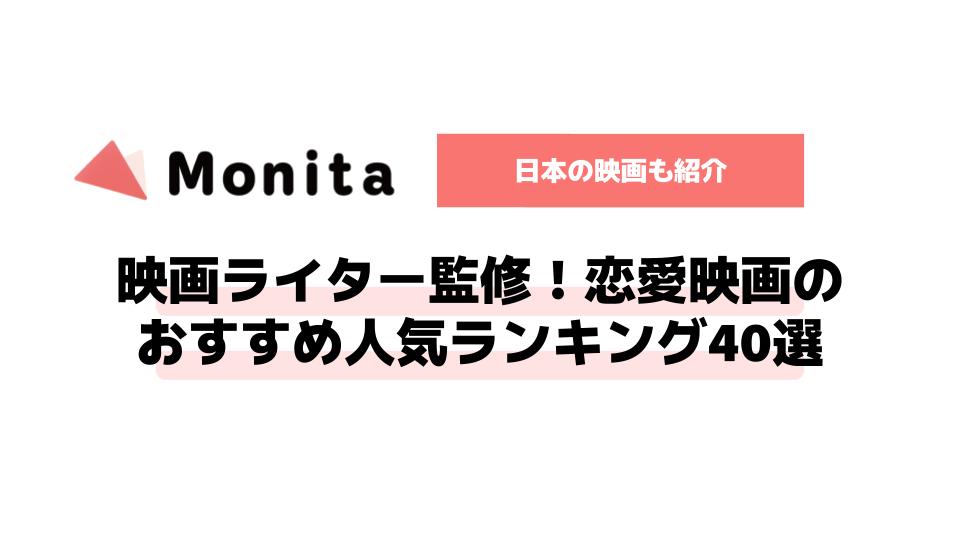 記事id:156のサムネイル画像