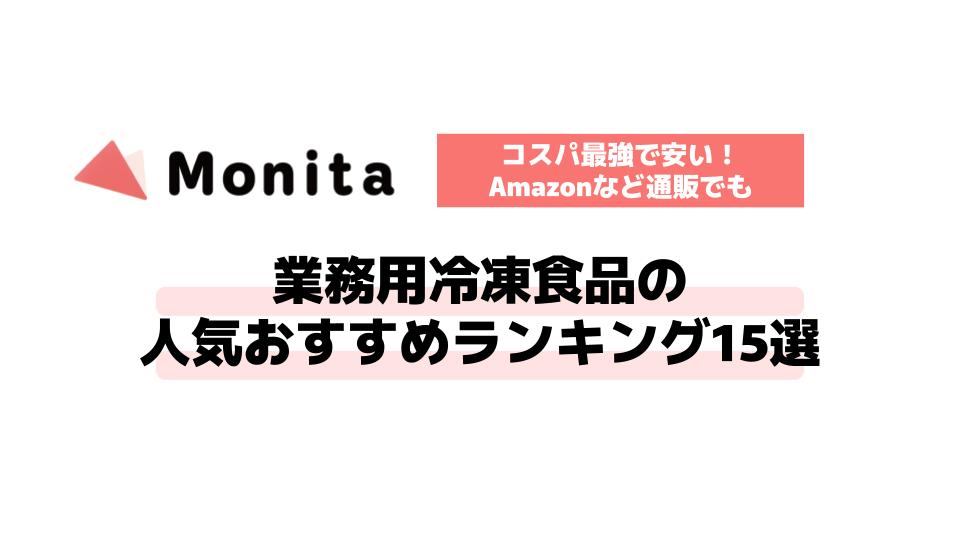 記事id:1584のサムネイル画像