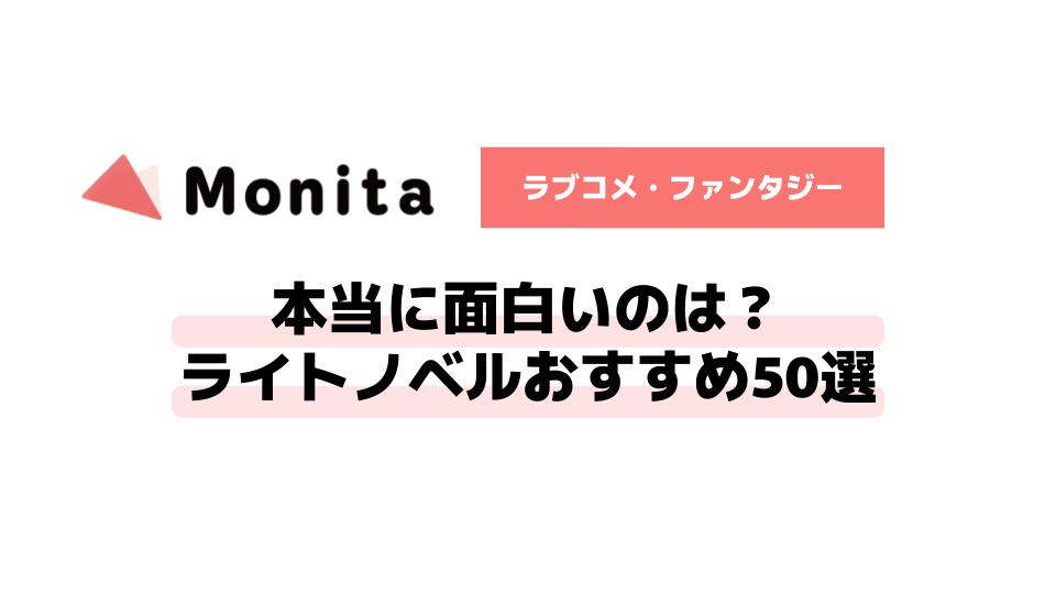 記事id:166のサムネイル画像