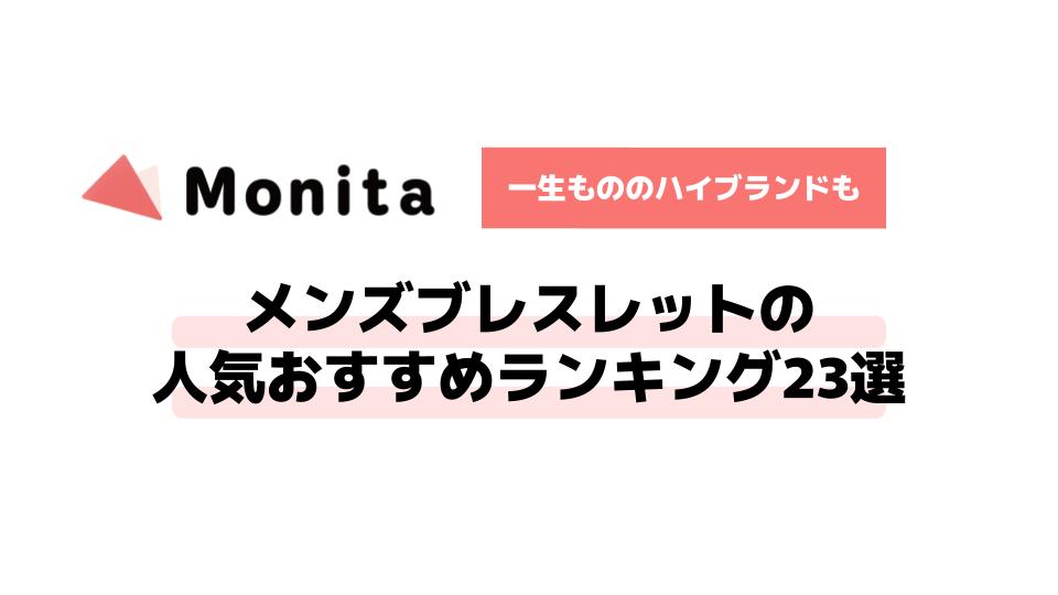 記事id:174のサムネイル画像