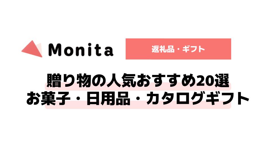 記事id:1755のサムネイル画像