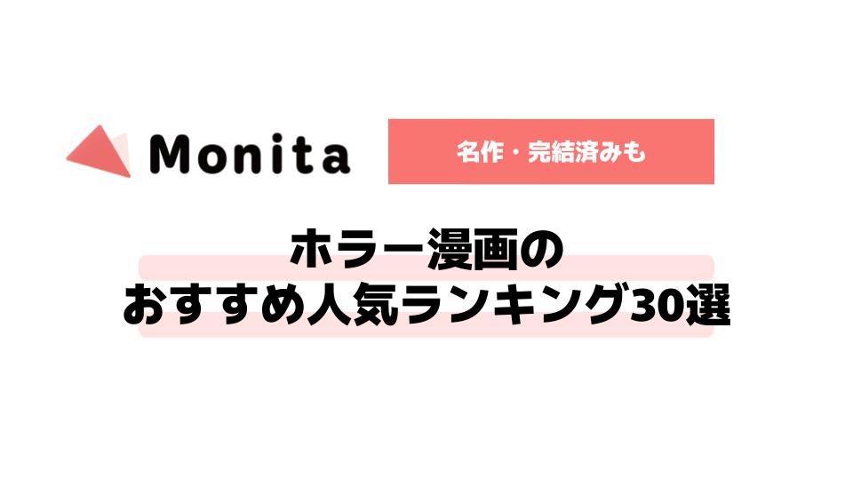 記事id:176のサムネイル画像