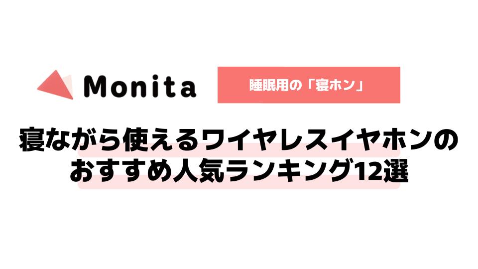 記事id:177のサムネイル画像