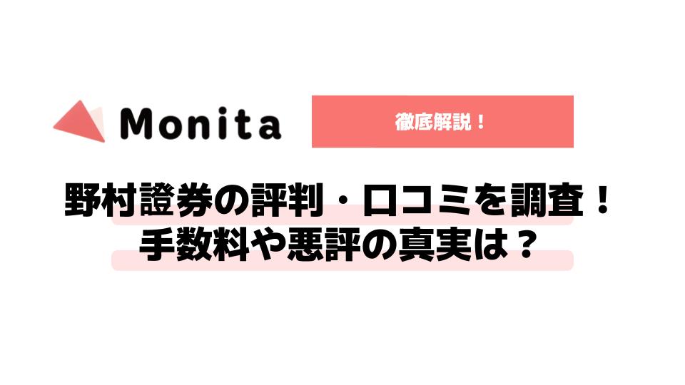 記事id:1783のサムネイル画像