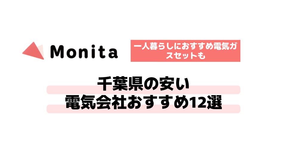 記事id:1784のサムネイル画像