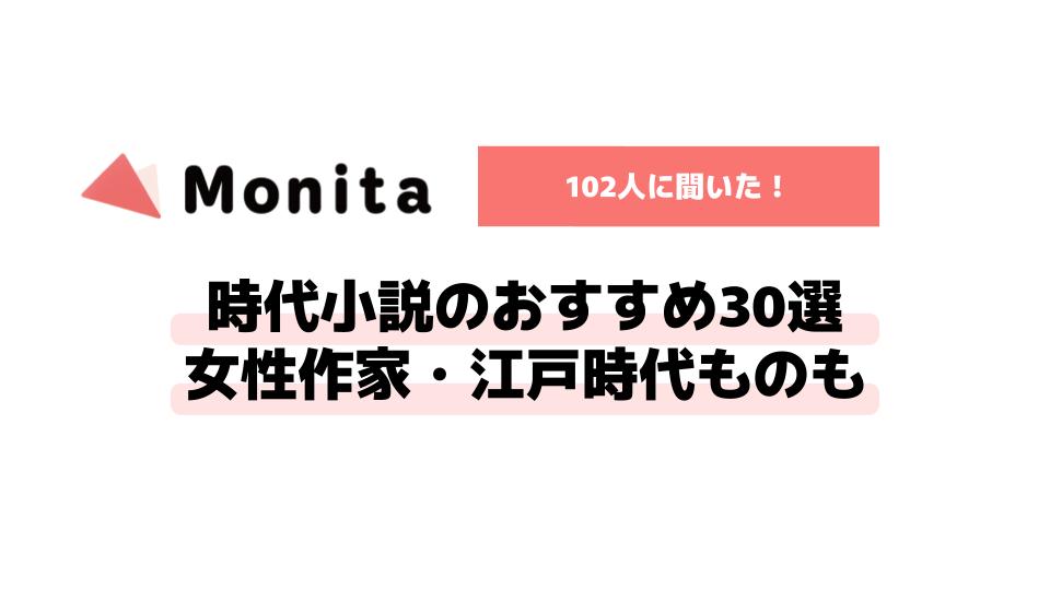 記事id:182のサムネイル画像
