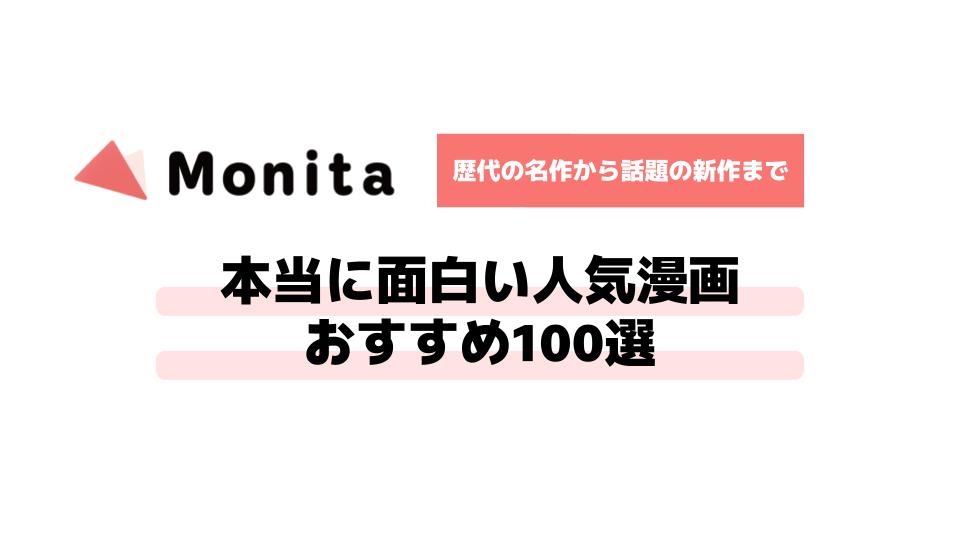 記事id:184のサムネイル画像