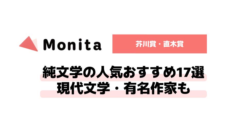 記事id:185のサムネイル画像