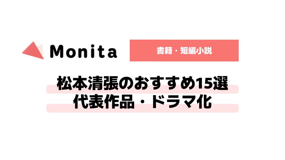 記事id:188のサムネイル画像