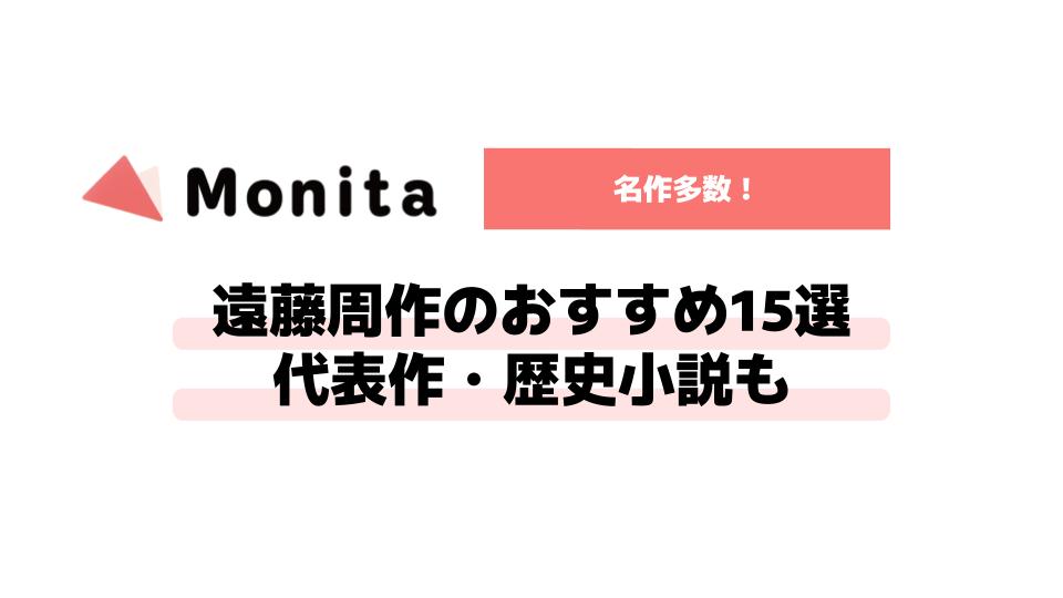 記事id:196のサムネイル画像