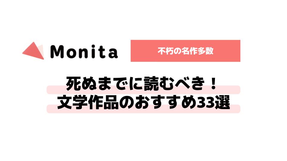 記事id:197のサムネイル画像