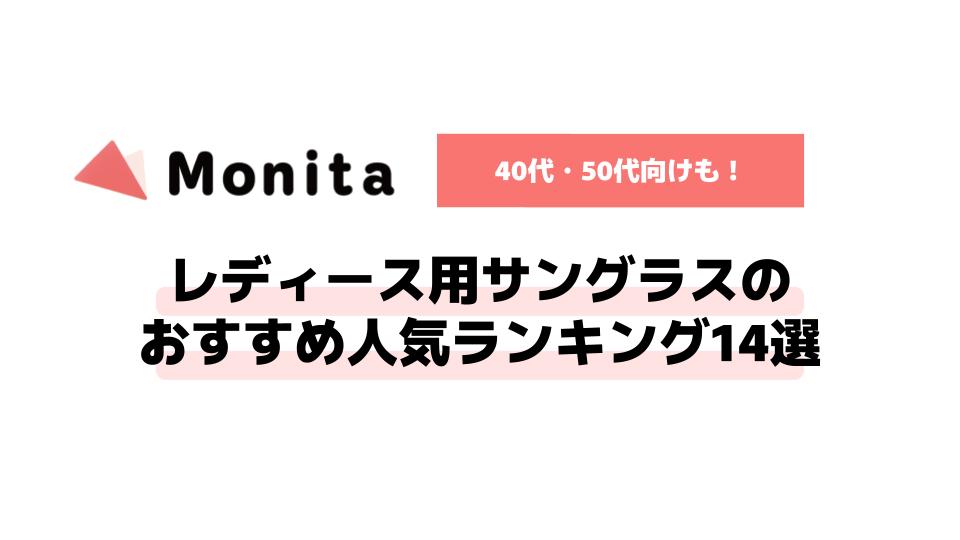 記事id:198のサムネイル画像