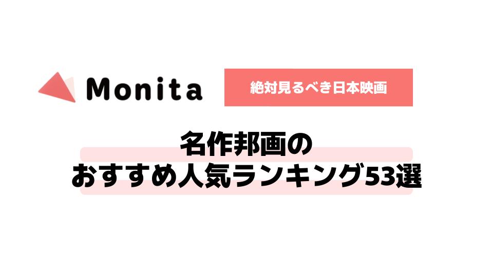 記事id:200のサムネイル画像