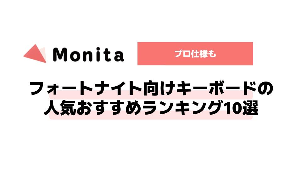 記事id:2027のサムネイル画像