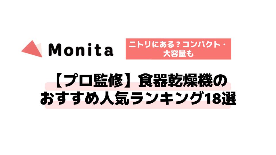 記事id:2039のサムネイル画像