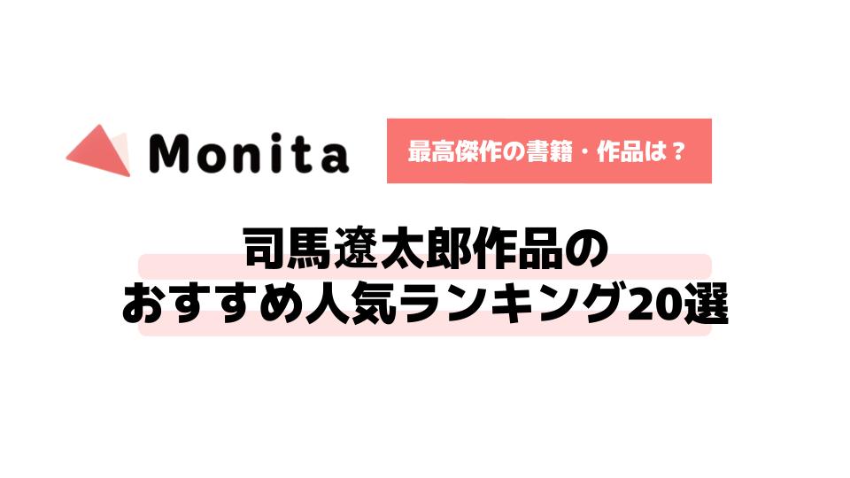 記事id:210のサムネイル画像
