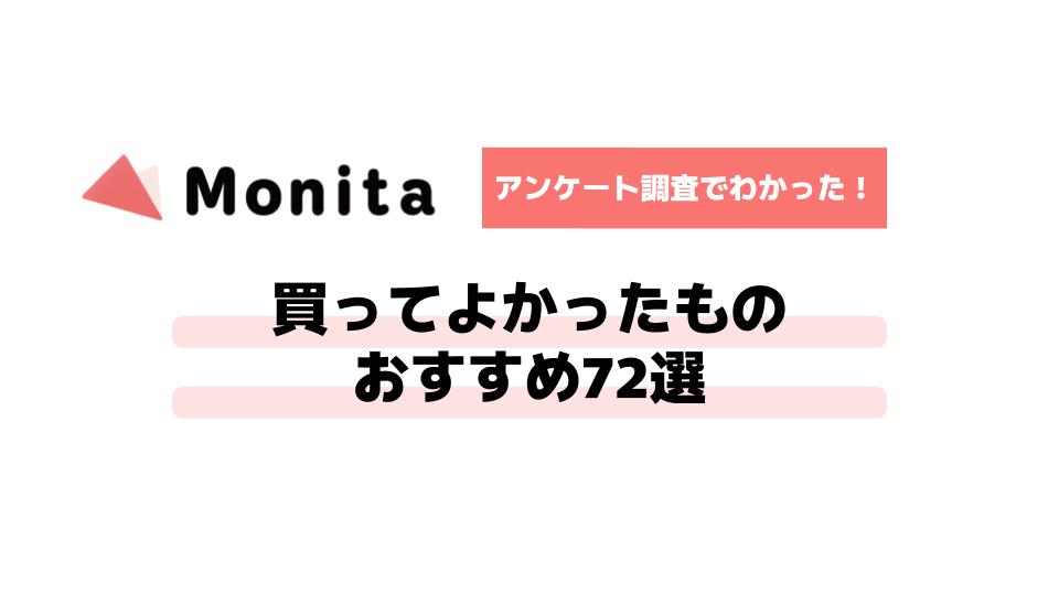 記事id:211のサムネイル画像