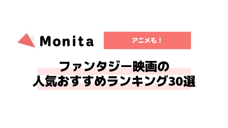 記事id:212のサムネイル画像