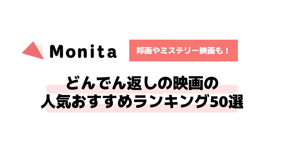 記事id:215のサムネイル画像
