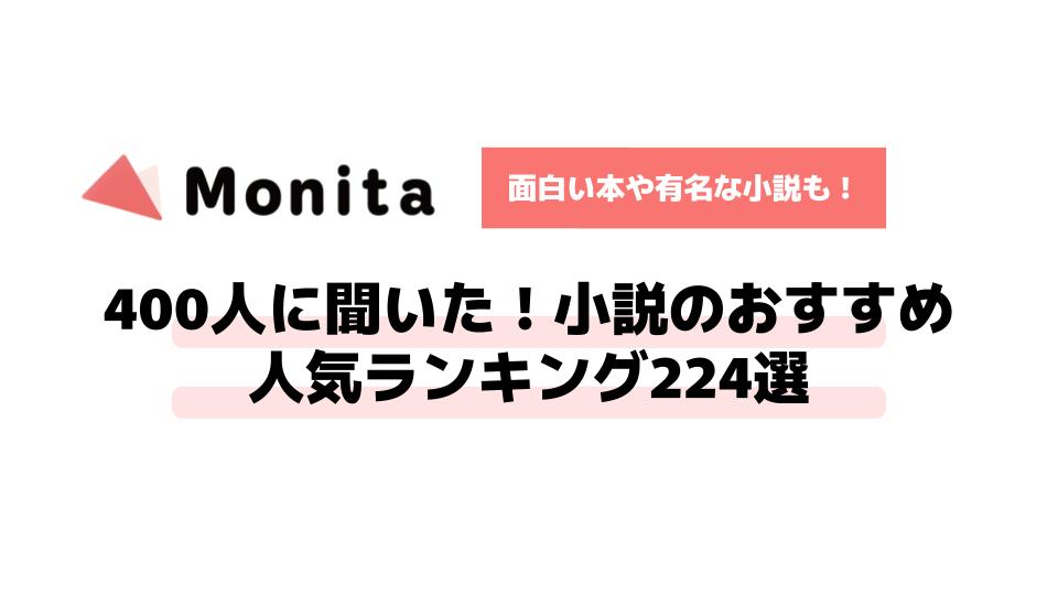 記事id:216のサムネイル画像