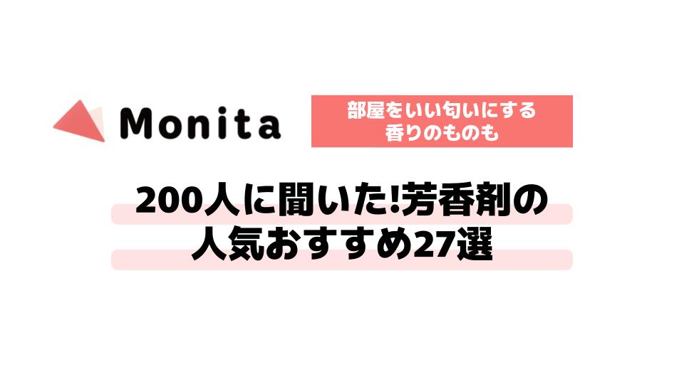記事id:2206のサムネイル画像